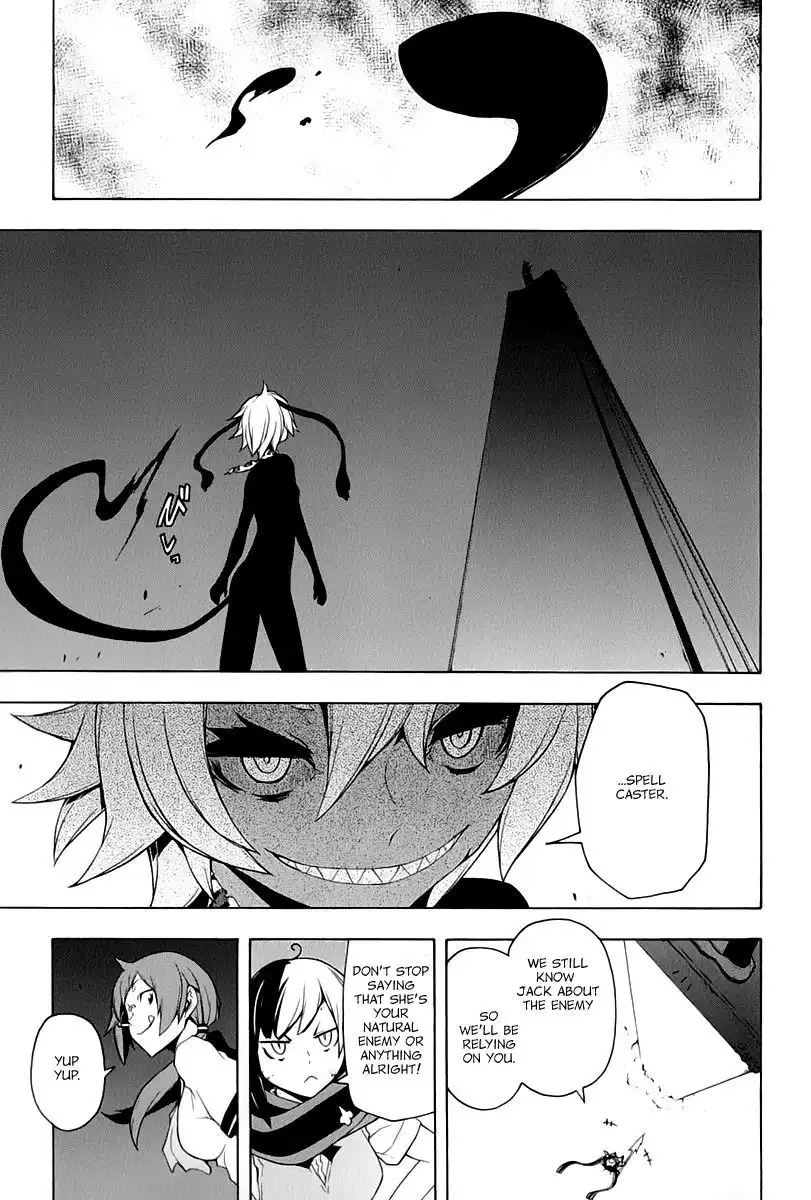 Yozakura Quartet Chapter 90 12